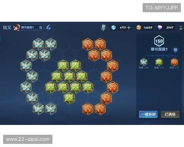 如何在AG真人游戏中提高胜率的技巧